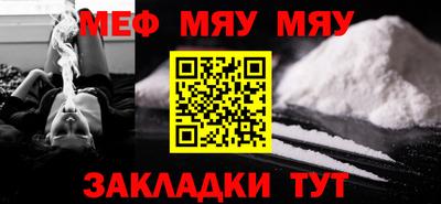 герыч Бугуруслан