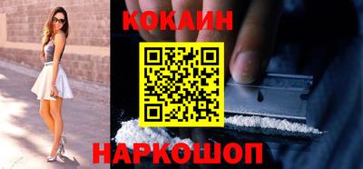 ALPHA PVP Каменск-Уральский