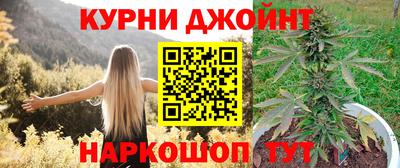 герыч Бугуруслан