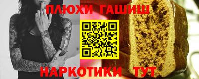 герыч Бугуруслан