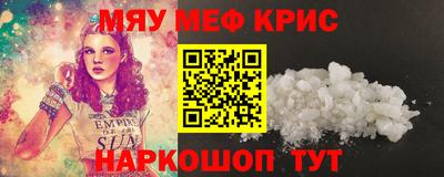марки lsd Каменск-Шахтинский