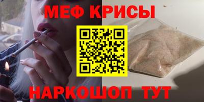 герыч Бугуруслан